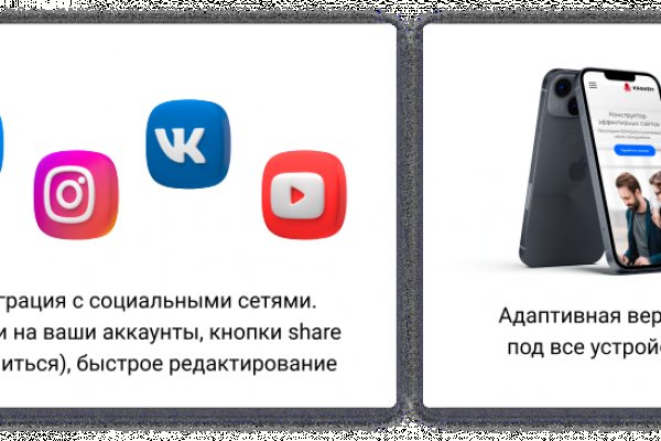 Что такое кракен только через тор