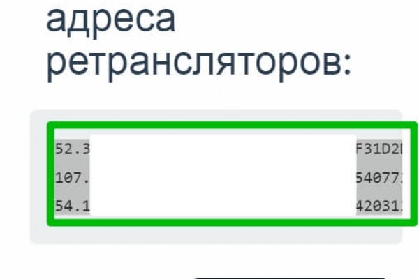 Kraken зеркало krakentor site