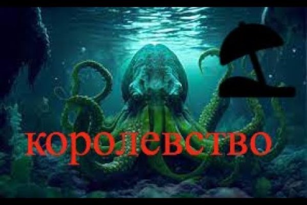 Kraken 2krn cc