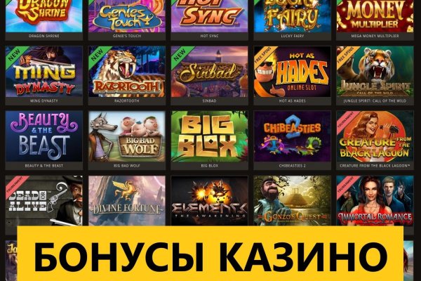 Кракен ссылка fo feng crmp ru