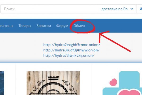Кракен сайт нарк