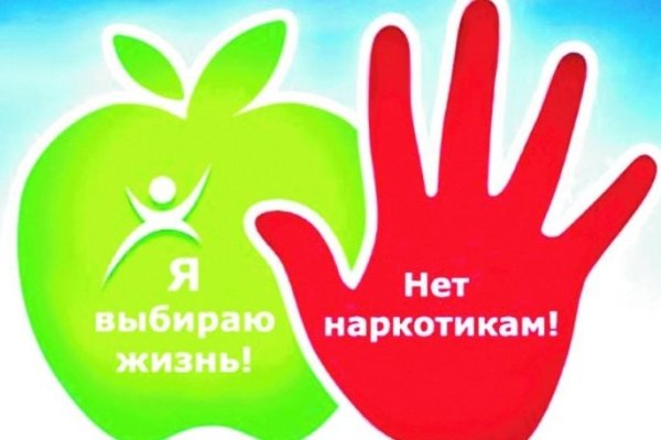 Кракен маркетплейс актуальные ссылки