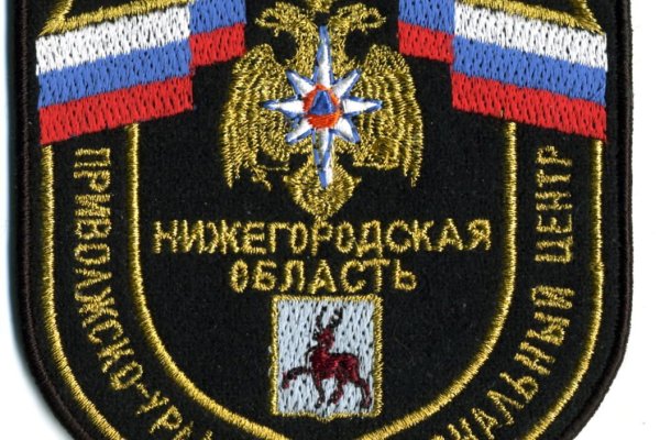 Кракен вход официальная ссылка