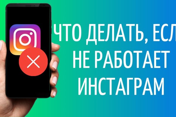 Что продают в кракен маркете