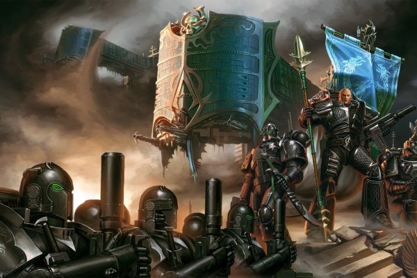 Kraken 23at