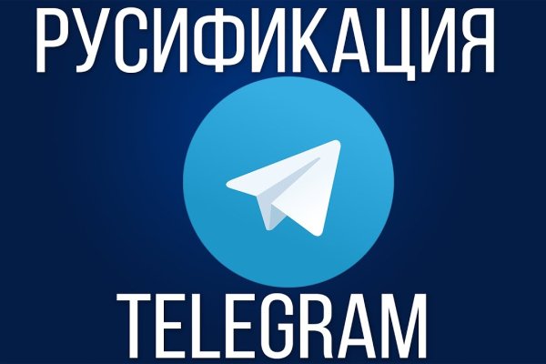 Скачать кракен тор