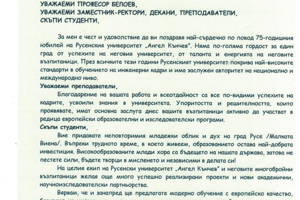 Kraken официальная ссылка