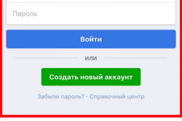 Ссылки на кракен com
