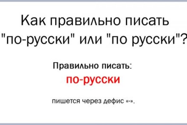 Кракен оригинальная ссылка для тор