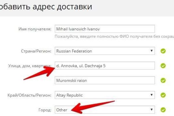 Кракен ссылка на сайт krk store com