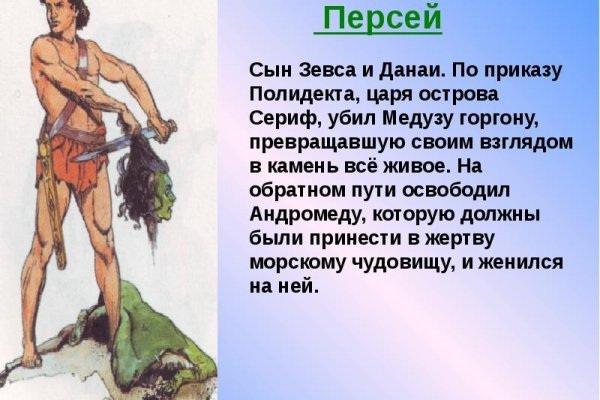 Клир ссылка на кракен 2025