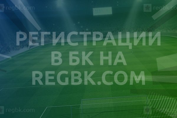 Можно ли зайти на кракен через обычный браузер