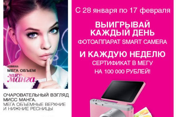 Кракен марке