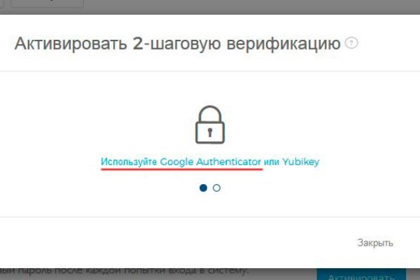 Что с кракеном сегодня сайт