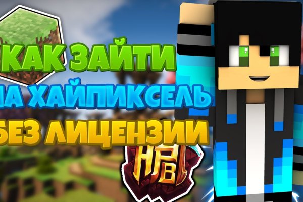 Ссылка на кракен тор браузер