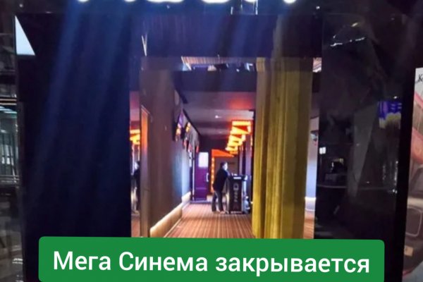 2krn cc кракен