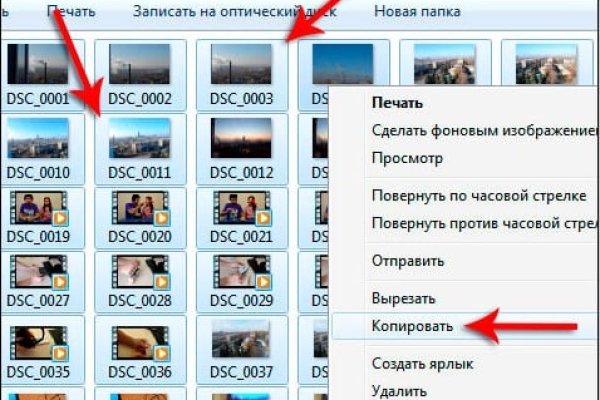 Кракен магазин нарков