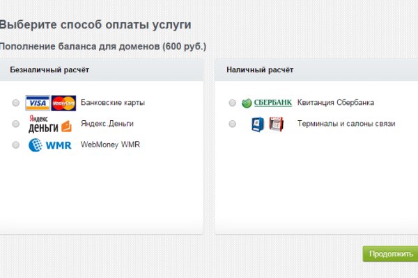 Krn 2at