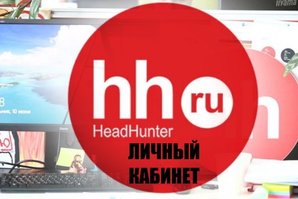 Kraken darknet зеркала кракен обход