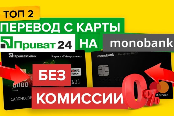 Кракен зеркало москва