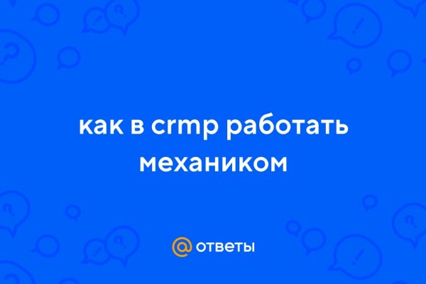 Кракен продает наркотики