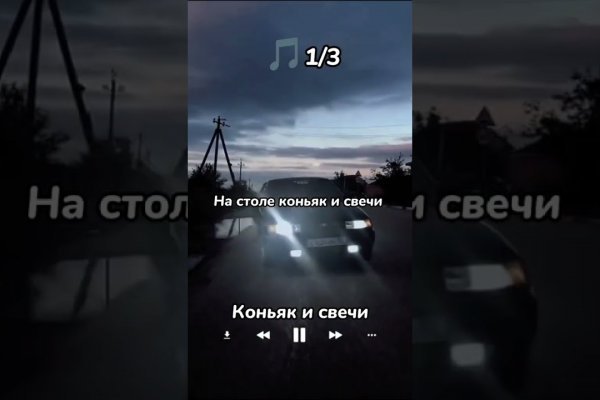 Кракен магазин kraken clear com