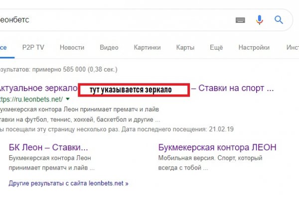 Что такое кракен плейс