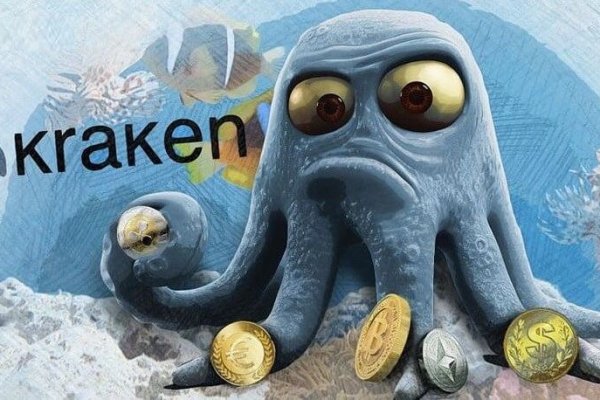 Кракен зеркало 2
