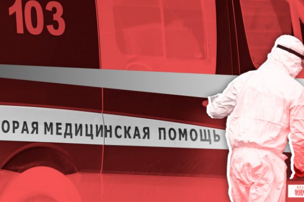 Кракен сайт at