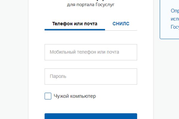 Кракен дарк шоп