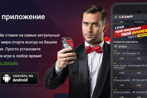 Кракен маркетплейс что это