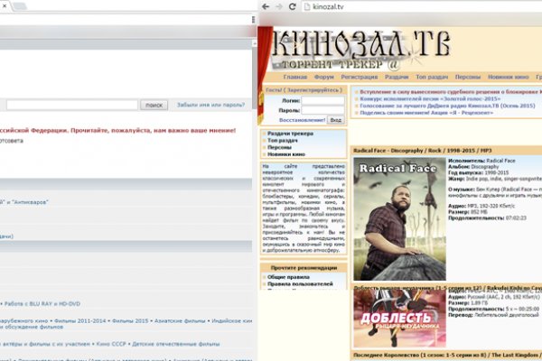 Kraken darknet market зеркало