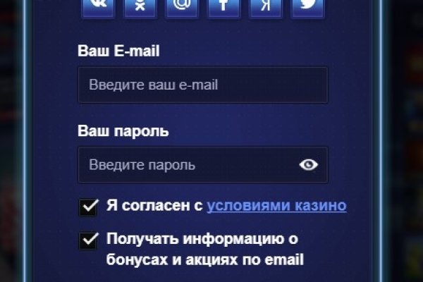 Проверенная ссылка кракен