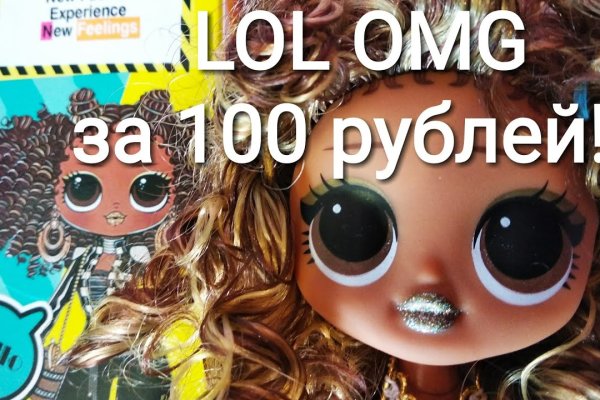 Кракен зеркала официальные