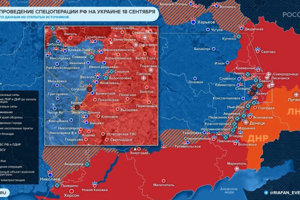 Кракен зеркало krakenat2krnkrnk com