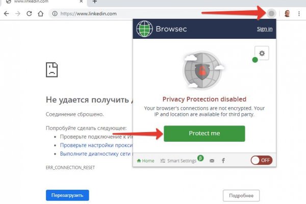 Кракен кз