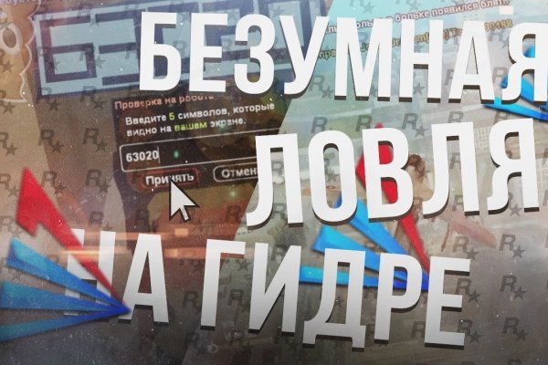 Ошибка на кракене
