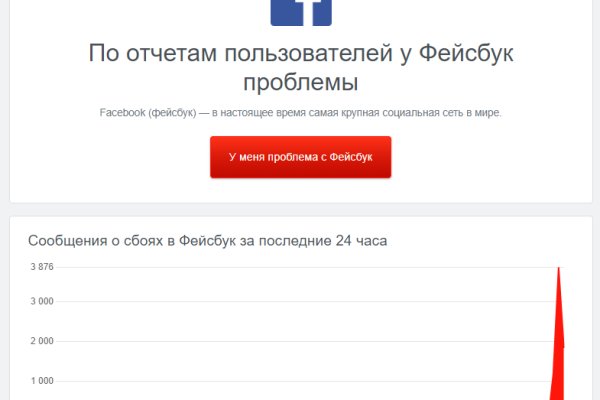 Клир ссылка на кракен 2025