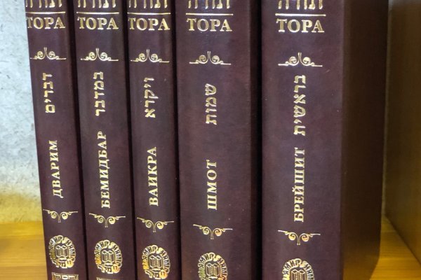 Кракен даркнет площадка