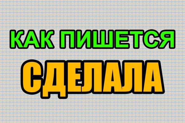 Магазин наркоты
