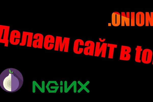 Ссылки на кракен зеркала