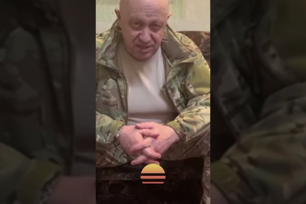 Покупки на кракене даркнет