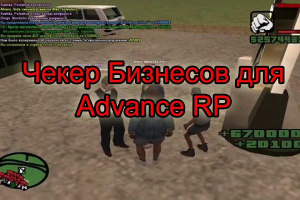 Кракен зеркало на тор