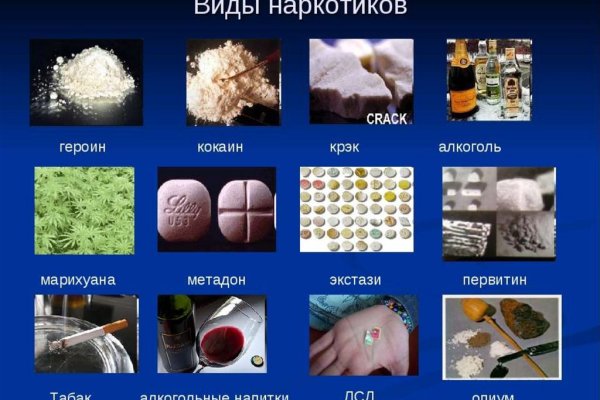 Ссылка на кракен официальный сайт