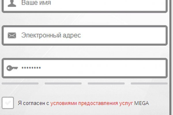Кракен вход магазин
