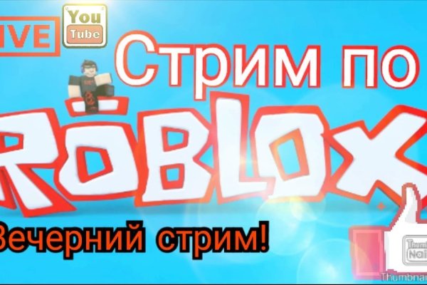 Кракен тор ссылка онион