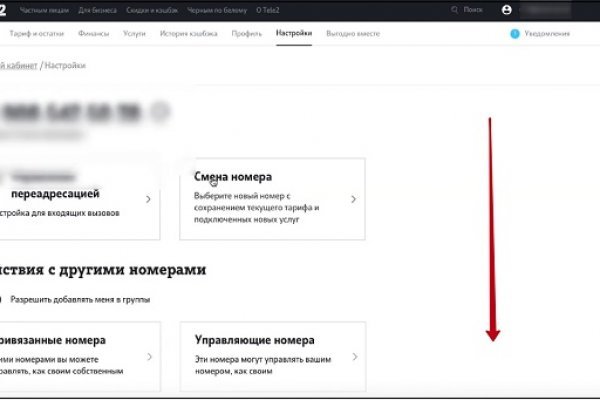Кракен даркен