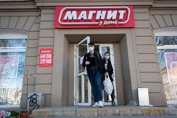 Кракен это даркнет